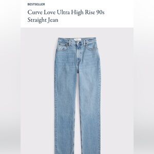 NWT Curve Love Ultra High Rise 90’s Straight Jean